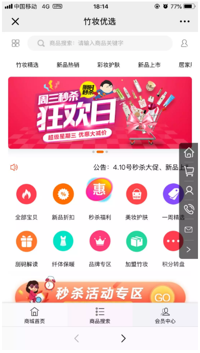 1555038106399719.png QQ截图20190412110145.png