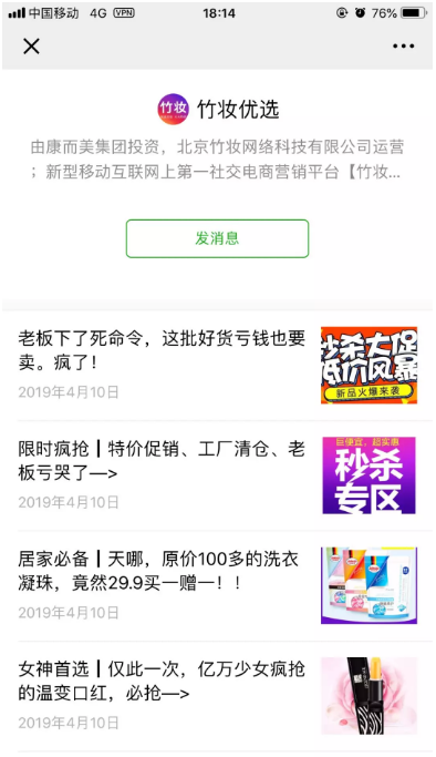 1555038138721768.png QQ截图20190412110217.png