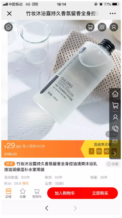 1555038168832991.png QQ截图20190412110248.png