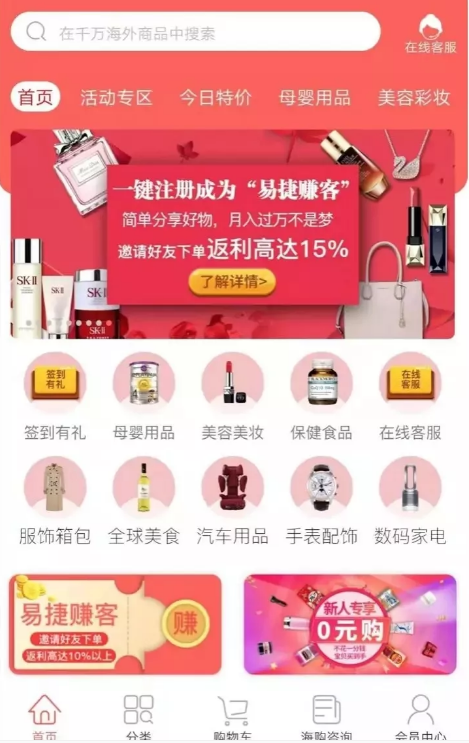 1565322063447835.png QQ截图20190809114108.png